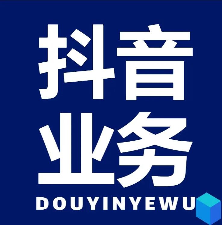 一夜涨粉丝的网名